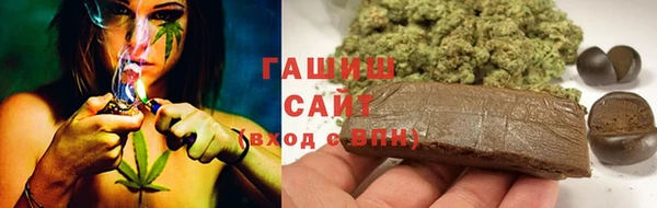 скорость Верхний Тагил