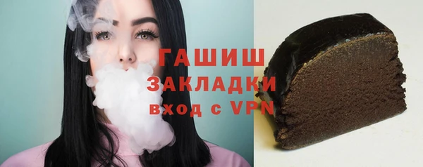 скорость Верхний Тагил