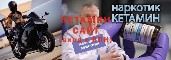 каннабис Верея