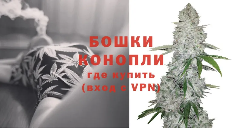 mega сайт  Мегион  Канабис THC 21% 